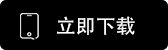 gate.io交易所